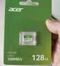 宏碁掠夺者（PREDATOR）宏碁 64GB TF(MicroSD)内存卡 A1 U3 V30 C10 MSC100存储卡 读速100MB/s 适配行车记录仪/监控 实拍图