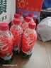 元气森林0糖0脂0卡 夏黑葡萄味气泡水 480mL*15瓶 碳酸整箱 实拍图