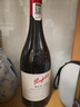 奔富（Penfolds）BIN138设拉子歌海娜玛塔罗干红葡萄酒 750ml 原瓶进口【澳版】 实拍图