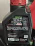 摩特（MOTUL）银绵羊摩托车机油10W-40 雅马哈铃木豪爵踏板摩托车机油 升级SP级 实拍图