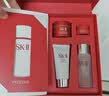 SK-II[CRYBABY礼盒]神仙水精华75ml化妆品水乳护肤套装哭娃sk2生日礼物 实拍图