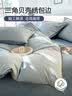 无印良品100%纯棉贝壳绣床上四件套 全棉1.5/1.8米床上用品套件200*230cm 实拍图