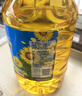 金龙鱼 食用油 物理压榨葵花籽油6.18L 实拍图