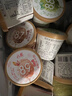 八喜轻卡组合装冰淇淋75g*4 实拍图