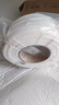 拓竹PLA Basic基础 3D打印耗材 高韧性易打印 RFID智能参数识别--净重1kg 玉石白10100 无料盘 实拍图