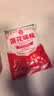 莲花味精200g【纯粮酿造99%高纯度】零添加 小袋尝鲜 厨房调料 实拍图