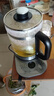 苏泊尔（SUPOR）【价保618】养生壶 1.5L煮茶器 玻璃花茶壶 316L不锈钢恒温水壶烧水壶煮茶壶调奶器 SW-15YJ32 实拍图