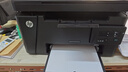 惠普（HP）打印机M126a/126nw/126snw plus黑白激光家用企业办公打印机打印复印扫描多功能一体机 M126a（打印复印扫描+usb数据线连接 ) 官方标配(全国联保) 实拍图