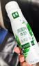 伊利金典4.4g高蛋白牛奶整箱 250ml*10瓶  礼盒装 实拍图