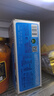 KIRI凯芮法国进口烘焙奶油奶酪原味1kg  芝士 烘焙原料【热门商品】 实拍图