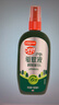 雷达（Raid）欧护15%避蚊胺户外驱蚊喷雾100ml*2山野清新香型 花露水驱蚊液 实拍图