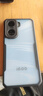 vivo iQOO Neo11 12GB+256GB面对疾风  2K 144Hz珠峰屏 学生游戏手机 教育优惠版套装 实拍图