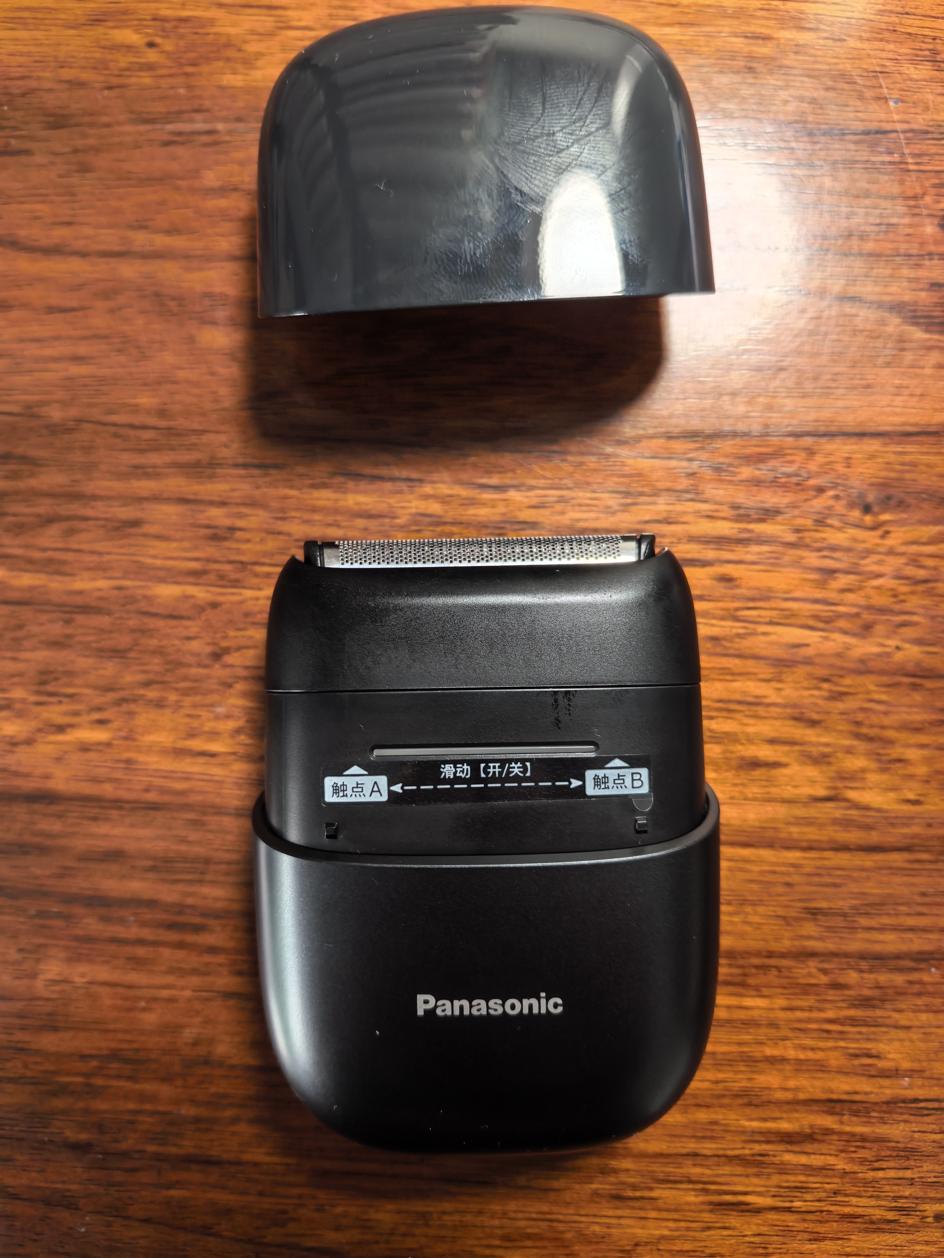 松下（Panasonic）剃须刀电动刮胡刀小方盒mini便携款往复式进口刀头男士男生生日礼物礼盒送男朋友父亲cm20黑 实拍图