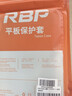 RBP适用于2024/21款 iPad mini7/6保护套第六七代A17 Pro平板8.3英寸平板保护壳全包防摔软壳轻薄 实拍图