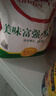 香满园 面粉 中筋粉 美味富强小麦粉 10斤 包子饺子馒头饼手擀面 实拍图