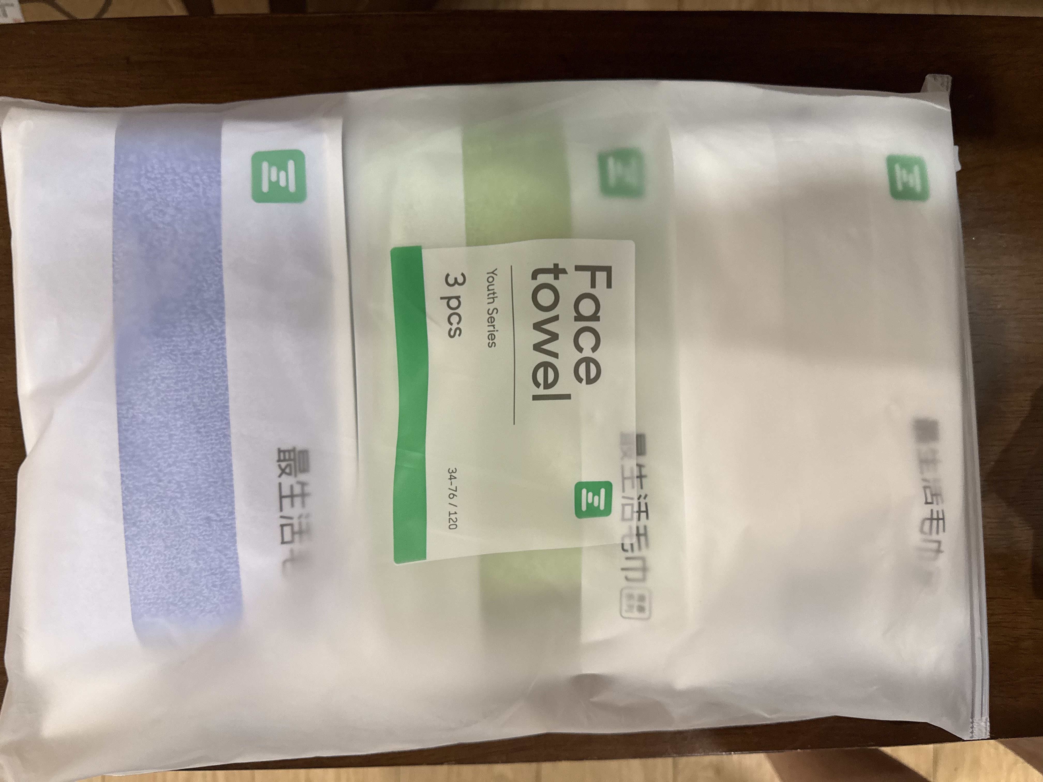 最生活密封毛巾纯棉加厚3条装 新疆长绒棉A类毛巾柔软面巾洗脸巾 白蓝绿 实拍图