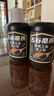 五谷磨房核桃芝麻黑豆粉黑芝麻糊炖奶五黑粉代餐粉600g*2罐 实拍图