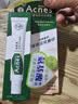 曼秀雷敦【新老包装】乐肤洁淡化痘印痘痕凝胶啫喱18g修护痘痕抑制痘痘 实拍图