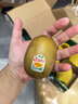佳沛（zespri）新西兰阳光金奇异果16粒礼盒经典果单果 88-103g  猕猴桃水果礼盒 实拍图