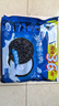 奥利奥（Oreo）夹心饼干经典原味349g 休闲零食美味早餐办公室下午茶 实拍图