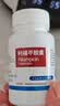 [PUDA] 利福平胶囊0.15g*100粒/盒 实拍图
