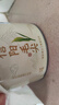 至鼎 信阳毛尖茶叶 明前头采绿茶特级小罐装茗茶50g 自己喝品鉴口粮茶 实拍图