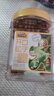 三只松鼠长白山开口松子1050g/罐 手剥开口每日坚果炒货零食团购送礼 实拍图