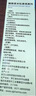 逸青糠酸莫米松鼻喷雾剂50μg*60喷/瓶 一线鼻炎用药-同成分平替 过敏性鼻炎药 流鼻涕 鼻炎 鼻病毒 实拍图