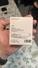 品胜3C氮化镓充电器PD30W苹果17promax插头Type-C多口快充适用iPhone16/1514华为手机平板AirPods Pro3 实拍图