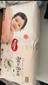 好奇（Huggies）铂金装小桃裤成长裤XXXL26片*4包(17kg以上)【夏季散热王】 实拍图