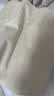 京东京造100%纯棉四件套全棉床单被套抑菌套件床上用品200*230cm1.5/1.8米床 燕麦驼 实拍图