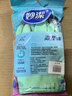 妙洁灵巧型柔韧手套 天然乳胶 1双装大号 清洁洗衣洗碗家务做饭手套 实拍图