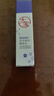 大宝擀面杖维A淡纹细润嫩肤乳10ml（体验装）a醇晚霜保湿面霜 实拍图