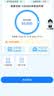 牧歌真5g随身wifi6移动无线cpe路由器全网通千兆双频便携式家用上网宝免宽带移动联通高速流量上网卡 真5G加强【高阶性能版】无线WiFi6光纤级网速 实拍图