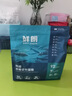 鲜朗低温烘焙猫粮无谷全阶段通用型鲜郎营养高蛋白鸡肉全价猫粮囤货装 烘焙猫粮2kg*4【囤货装】 实拍图
