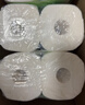 心相印【樊振东推荐】卷纸 心柔有芯 4层180g*27卷卫生纸巾大克重卷筒纸 实拍图