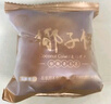 黄则和中华老字号清明厦门特产中山路椰子饼零食伴手礼盒装食品独立包装 1盒300g 实拍图