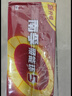 南孚5号电池40粒 五号碱性 聚能环5代 适用耳温枪/血糖仪/鼠标/遥控器/燃气表/挂钟/电子锁/玩具等 实拍图