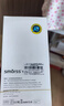 Smorss【3D热弯丨热销50W+】适用华为nova14pro/nova13pro钢化膜nova12pro/13ultra手机膜高清防刮淡指纹 实拍图