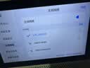 纽曼随身wifi多网通用移动无线wifi6免插卡上网宝随行无线便携车载支持5G/4G设备全国通用流量2026款 实拍图