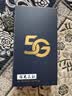 怀光长纵高通骁龙【5G性能NO.1】专业级随身wifi可插卡便携式户外全频覆盖无线网卡直播神器8000毫安充电宝 【可插卡】高通芯片+充电宝 （全球通） 实拍图