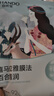 自然堂【邓凯同款】喜马拉雅膜法雪域百合补水面膜26ml*5片敏肌可用 实拍图