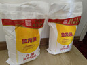 金龙鱼 面粉 高筋粉 高筋麦芯小麦粉 10斤 家用包子饺子馒头饼手擀面 实拍图