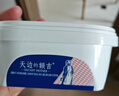 兰格格草原酸奶 天边的额吉原味200g*6+葡萄180g*2低温酸奶 源头直发 实拍图