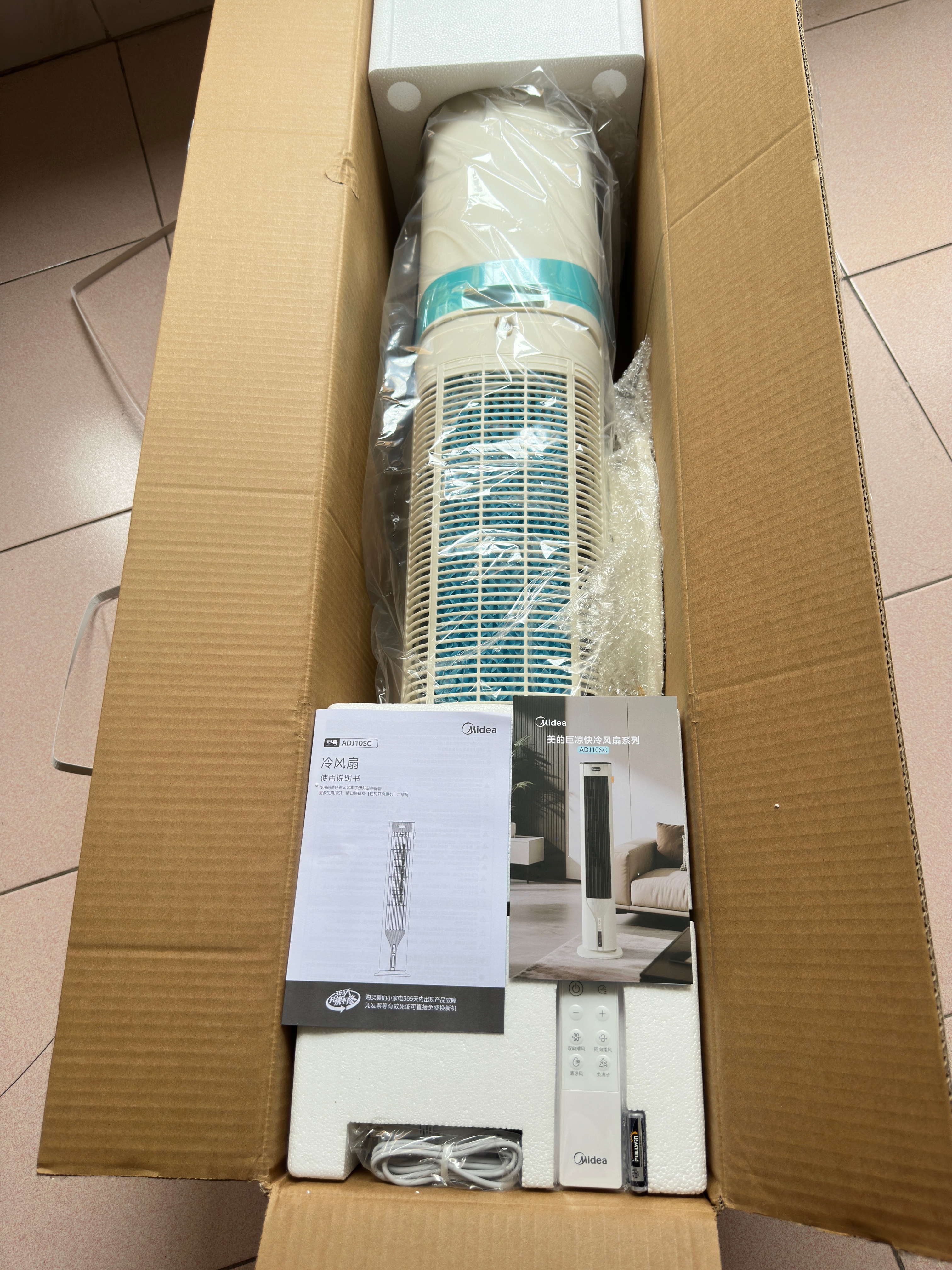 美的（Midea）【直流变频】家用静音空调扇 智能语音冷风扇 负离子落地冷风机水冷塔扇 强力制冷双向送风ADJ10SC 实拍图