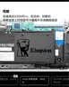 金士顿（Kingston）960GB SSD固态硬盘 SATA3.0接口 A400系列 读速高达500MB/s 实拍图