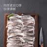 1号会员店（One's Member）免浆黑鱼片600g (200g*3) 生鱼片酸菜水煮鱼火锅海鲜水产生鲜鱼类 实拍图