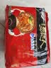 统一 汤达人 韩式辣牛肉汤面 125克*5包 五合一 煮食风味更佳 实拍图