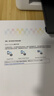 爱普生（EPSON）【6代新品】L1358 墨仓式A4彩色无线单功能家用打印机 家用/办公 AI学习打印机（微信/远程打印） 实拍图