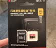 闪迪（SanDisk）512GB TF（MicroSD）内存卡 A2 4K V30 U3 C10 至尊超极速移动存储卡 读速200MB/s 写速140MB/s 实拍图